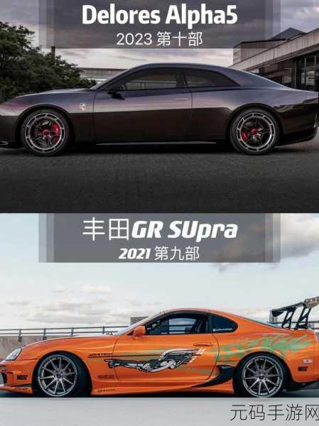极品飞车9手机版震撼来袭,速度与激情的极致体验