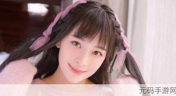 男生和女生一起错错错APP，恋爱大作战：甜蜜修罗场