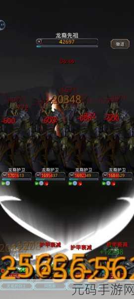 地下城堡,黑暗觉醒 反向通关裂隙 70 !不朽蛮竟毕业即失业?