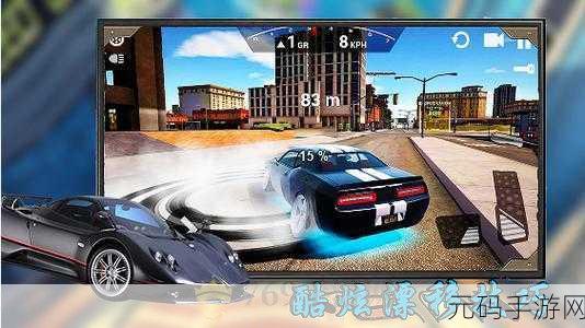 极速3D赛车手游正版全新版本震撼发布，赛车爱好者不容错过！
