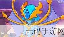 赛尔号之烈火苍穹横版动作手游新版本震撼发布,全新玩法等你来战!