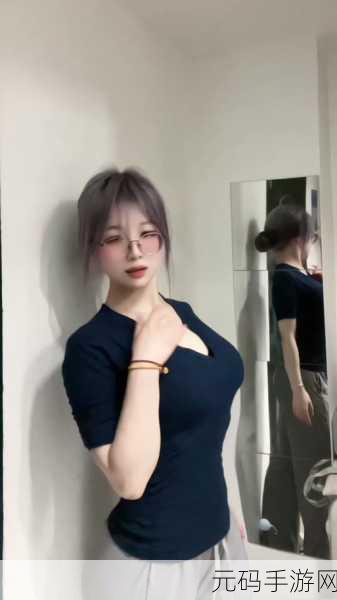 抖音反差婊吃瓜黑料,网红真实生活大揭秘