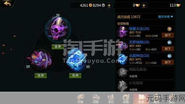 51精产品一区一区三区,精品手游推荐 - 热门区服攻略