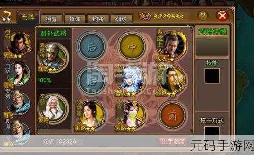 51精产品一区一区三区,精品手游推荐 - 热门区服攻略