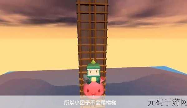 迷你世界,传统乐器阮的制作秘籍大公开
