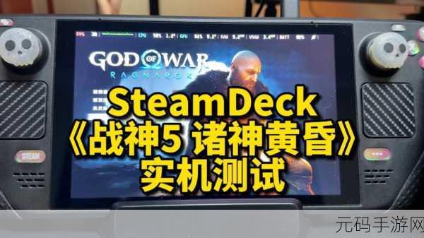 steamdeck热血无赖,热血街霸:港岛风云