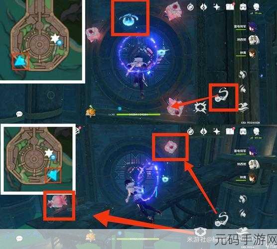 原神神秘隐藏成就看不见的手全攻略