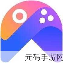 91免费在线,91游戏盒子