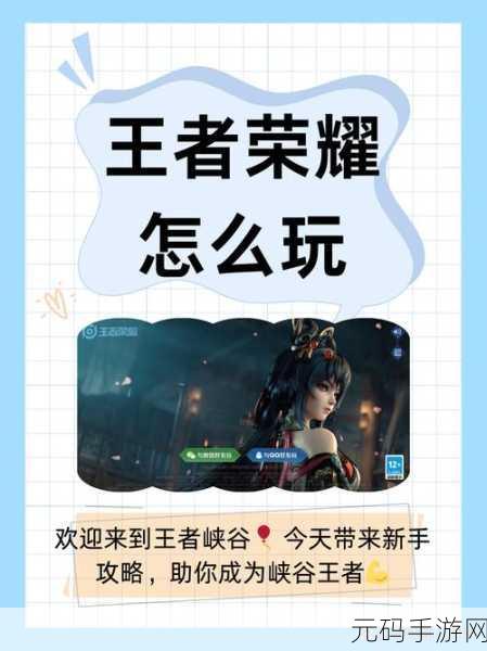 新游速递,解压对决,指尖上的轻松战斗——解压战场震撼发布
