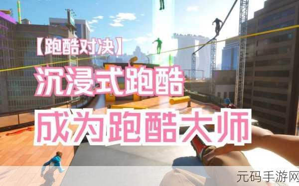 新游速递,解压对决,指尖上的轻松战斗——解压战场震撼发布