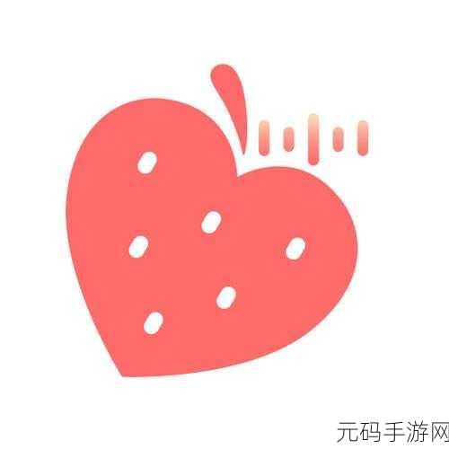 caomei-090709.apk,草莓直播_v9.7.9.apk