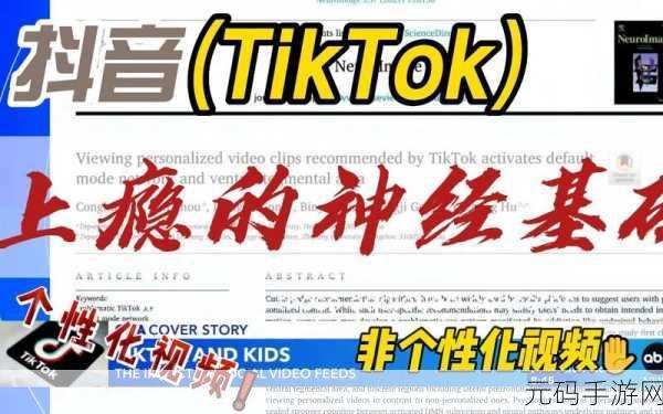 CHINA真实VIDEOS另类,中国趣味短视频大全