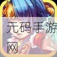 老年人镖客视频大全,快乐镖局 - 经典武侠视频合集