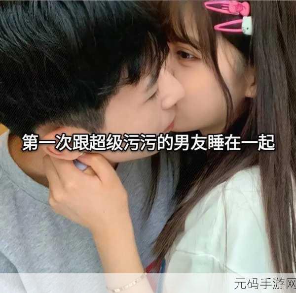 男生的坤坤戳进女人的桃子，勇者的宝剑刺入魔物的晶核