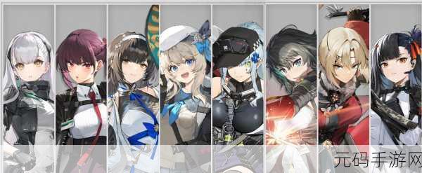 少女前线17集,《少女前线:人形战争》第17话
