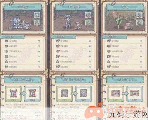 最强蜗牛三国将星升级 惊喜奖励大揭秘