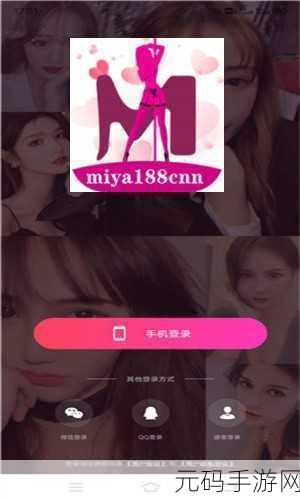 by.com蜜芽TV，蜜芽宝贝 - 母婴购物社区