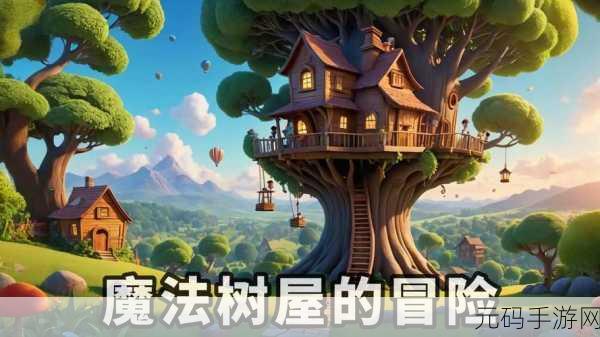 阿斯蒙德斯的召唤横版动作冒险新游发布,开启奇幻战斗之旅