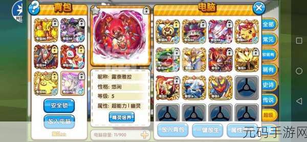 国内精品乱码卡一卡2卡三卡,热门手游精选推荐