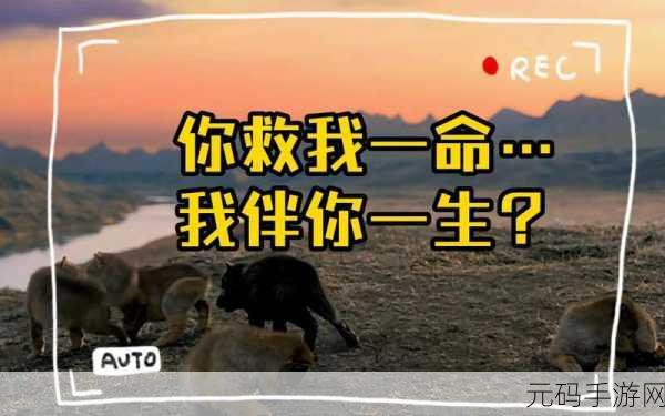 妈妈你真棒插曲快来救救我电影,妈妈快来救我