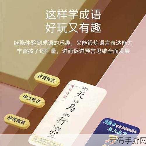卢克索接龙新版发布,纸牌接龙爱好者的全新休闲益智盛宴