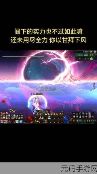 苏醒之森在哪进,苏醒之森位置攻略
