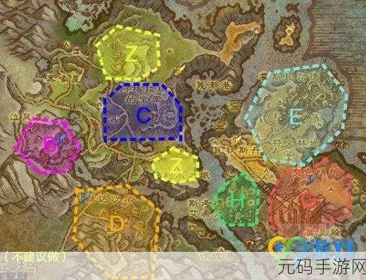 魔兽世界,不是朋友任务全攻略,带你轻松通关