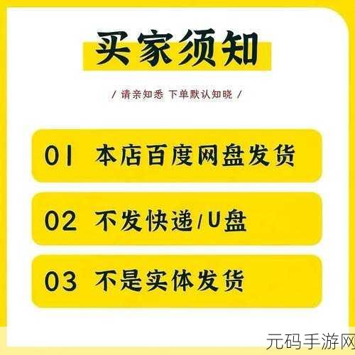 日本高清视频线和日本高清,日系动漫视频专区