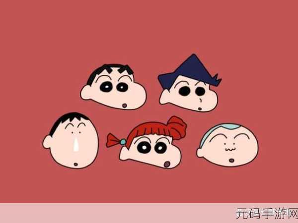 蜡笔小新速度赛车游戏震撼发布,重温童年欢乐,驰骋赛道新体验