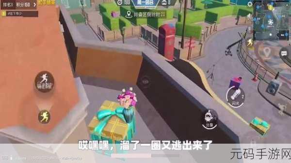 猫猫吃鸡游戏手机版震撼发布,合成玩法猫咪塔防新体验