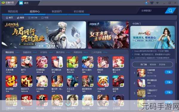 手游资讯,全新家庭模拟游戏快乐一家人模拟器震撼发布