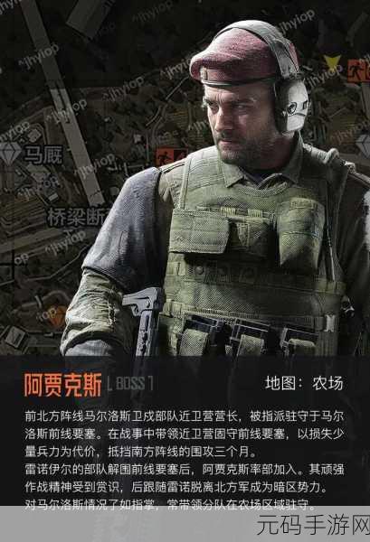 暗区突围国际服全新版本震撼发布,多元玩法引领战术竞技新风潮