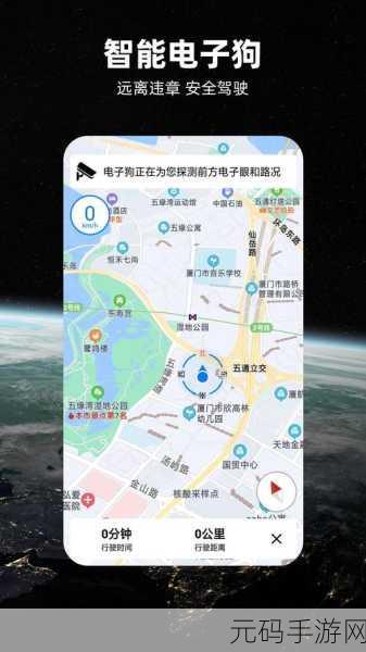 污视频软件导航,精品游戏应用推荐