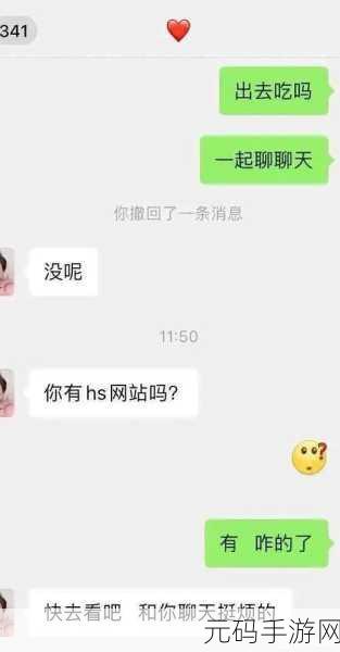 晚上免费黄色,深夜限免福利大放送