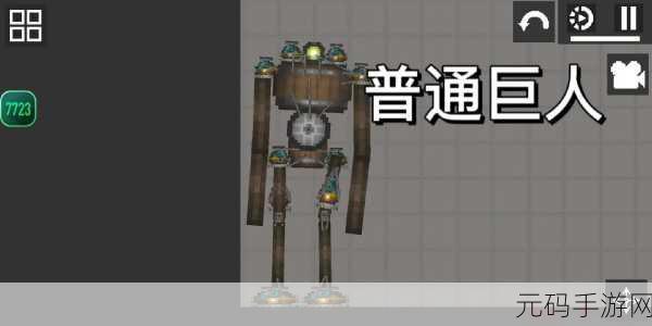 甜瓜游乐场畅玩秘籍,全方位游戏攻略指南
