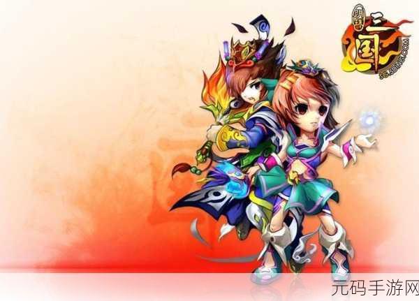 91精产国品一二,91精品国产手游
