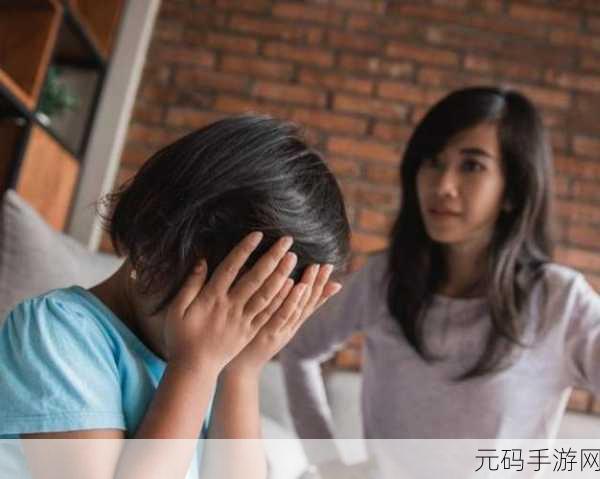 不乖挨男朋友打数据线,不听话就被男友用数据线教训