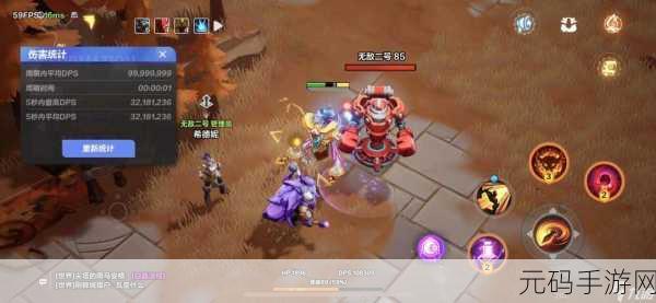 火炬之光无限，时空见证者闪电链 BD 超强攻略指南