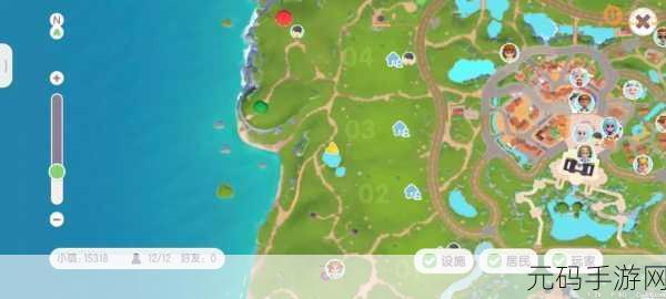 心动小镇花田温泉山钓鱼秘籍大公开