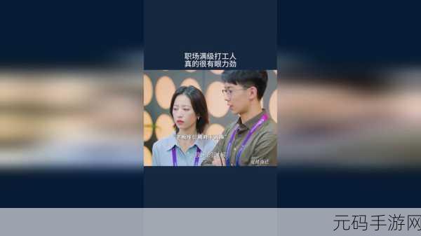 红桃视频在线,红桃娱乐