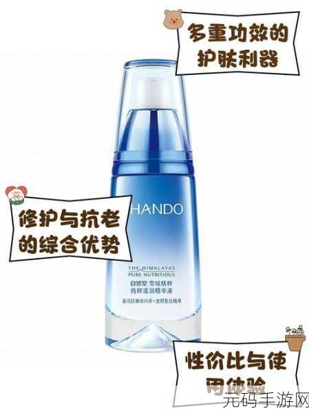 亚洲国产精品精华液999,亚洲传说:神龙精华
