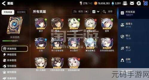 亚洲mv和欧洲mv怎么换算,手游中亚服和欧服的充值货币如何换算