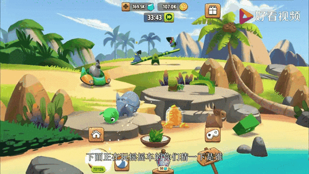 汉克旅店测试版震撼来袭,角色扮演类动作游戏新体验
