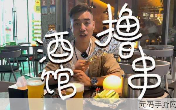 两个男生做酿酿酱酱的小视频,甜蜜日常|和室友的搞笑日常vlog