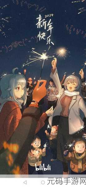 免费b站推广网站入口2023,2023热门游戏推广渠道大全 - B站免费引流攻略