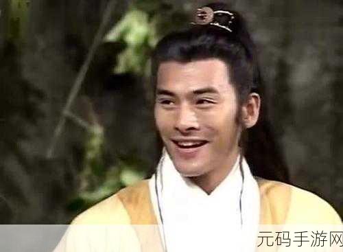 射雕手游,探秘马钰结识之法 解锁江湖奇缘