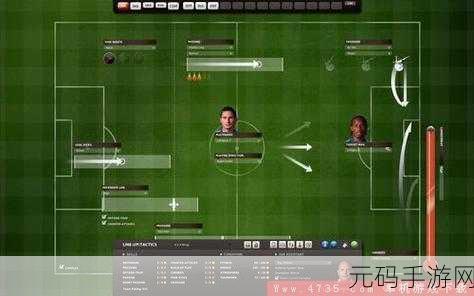 FIFA足球经理2006英文版手游资讯,经典重燃,模拟经营新体验