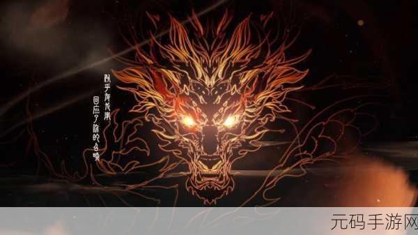 归龙潮,手柄操控可行性全解析