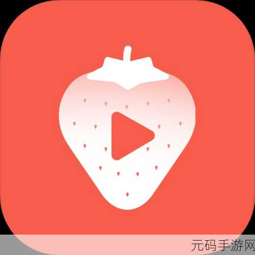 草莓视频401,草莓时刻 - 短视频社区