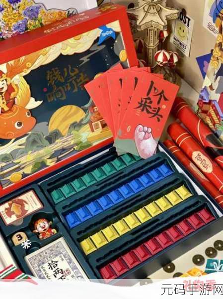 铜锵锵锵锵锵锵，铜币大富翁